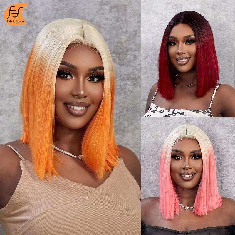 Европейский и американский лоб, плетеный вручную по центру, с разрезом по центру, чехол для парика Bobo с градиентом