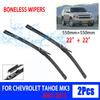 Для Chevrolet Tahoe MK3 2007-2013 автомобильный стеклоочиститель «ласточкин хвост» мягкий резиновый стеклоочиститель лобового стекла HD тихий автомобильный стеклоочиститель 22"+22"