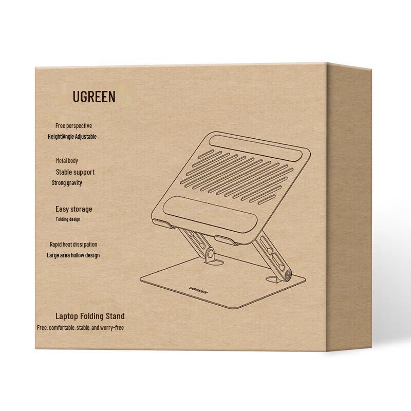 Ugreen Двухосевая складная подставка для ноутбука