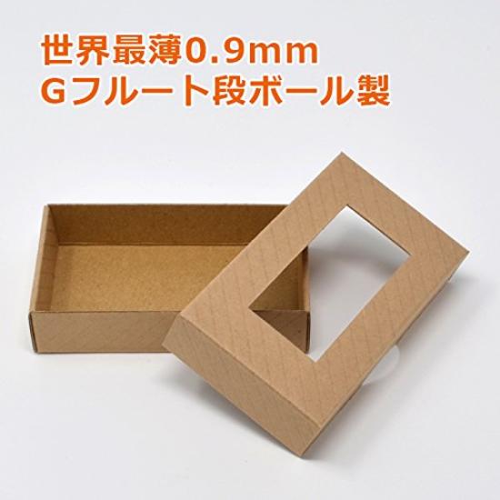 Коробка для визиток крышка дно картон размер 4 маленькая коробка (S/21мм-100 шт.)