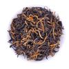 Премиальный черный чай Yingde Old Tree Spring Tea Strong Aroma Yinghong No9 Bulk Bag