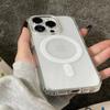 Роскошный беспроводной магнитный чехол MagSafe для iPhone 11 12 13 14 15 Pro XS Max Mini X XR 7 8 Plus SE прозрачный акриловый чехол