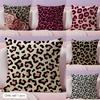 Pink Leopard Pattern Cushion Cover Natural Linen Double Sided Print  Throw Pillow Case for Sofa Couch Home Decor