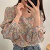 IWomanhood Cute Top Floral Print Young Square Neck Puff Sleeve Lovely Ladies Blouse for Work