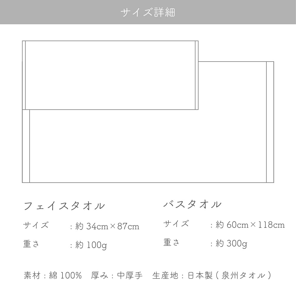 Muko Towel Plus Face Medium Senshu Изготовлено в наборе из 3 одинаковых темно-серых полотенец, плотное, полотенце, Япония, 100% хлопок, цветное,