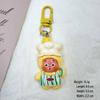 Starman Large Cute Cartoon Keychain Pendant - Creative Backpack Charm Cream Glue Accessory