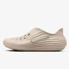 Nike ReactX Rejuven8 'Светло-орехово-коричневый' HV5060-100