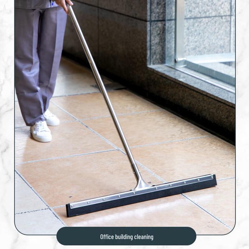 Stainless Steel Floor Squeegee