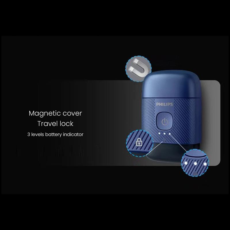 Philips Мини бритва Портативная мини бритва с магнитным защитным чехлом