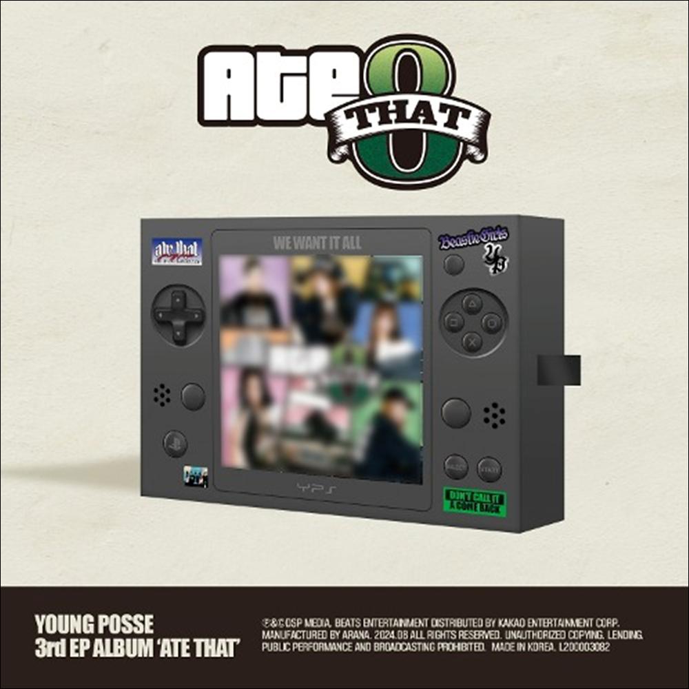 YOUNG POSSE [СЪЕЛ ЭТО] 3-й EP-альбом