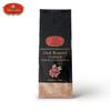 ChaTramue Dark Roasted Arabica Coffee Bean Espresso Coffee Dark Roast 150 G - Thai