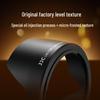 JJC EW-73B Replacement Lens Hood for Canon EF-S 18-135mm & 17-85mm Lenses