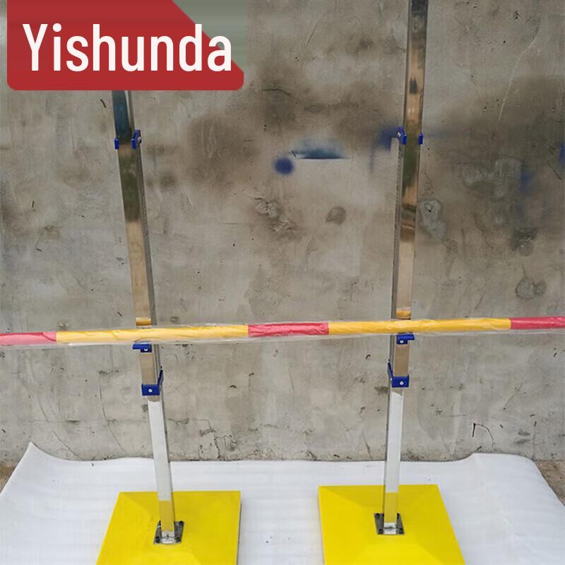 Yishunda Aluminum Alloy High Jump Crossbar