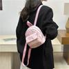 Школьная сумка корейская версия модная и простая в горошек звезда мини-рюкзак женский для прогулок на работу иностранный стиль легкий маленький рюкзак