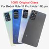 Для Xiaomi Redmi Note 11 Pro 5G/11E Pro крышка батарейного отсека задняя стеклянная крышка корпус задняя камера замена рамки объектива