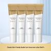 Питательное портативное солнцезащитное лосьон SPF50+ PA+++