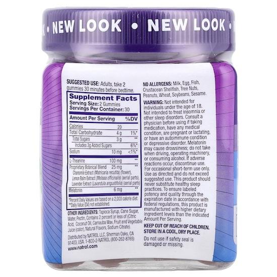 Natrol Sleep + Calm, клубника, 60 жевательных конфет