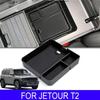 Центральный подлокотник для хранения вещей в автомобиле Jetour T2 Traveler 2023 2024, центральная консоль, контейнер для хранения, органайзер, салон автомобиля