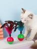 1pc Pets Empire Feather Tumbler Cat Toy Ball Toy Cat Tumbler Mouse Plush Cat Amusement Supplies Pet Toy Creative Cat Sanding