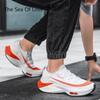Мужские модные кроссовки со смайликом и сеткой на платформе, амортизирующие кроссовки для бега по цвету, мужская спортивная обувь с круглым носком на шнуровке