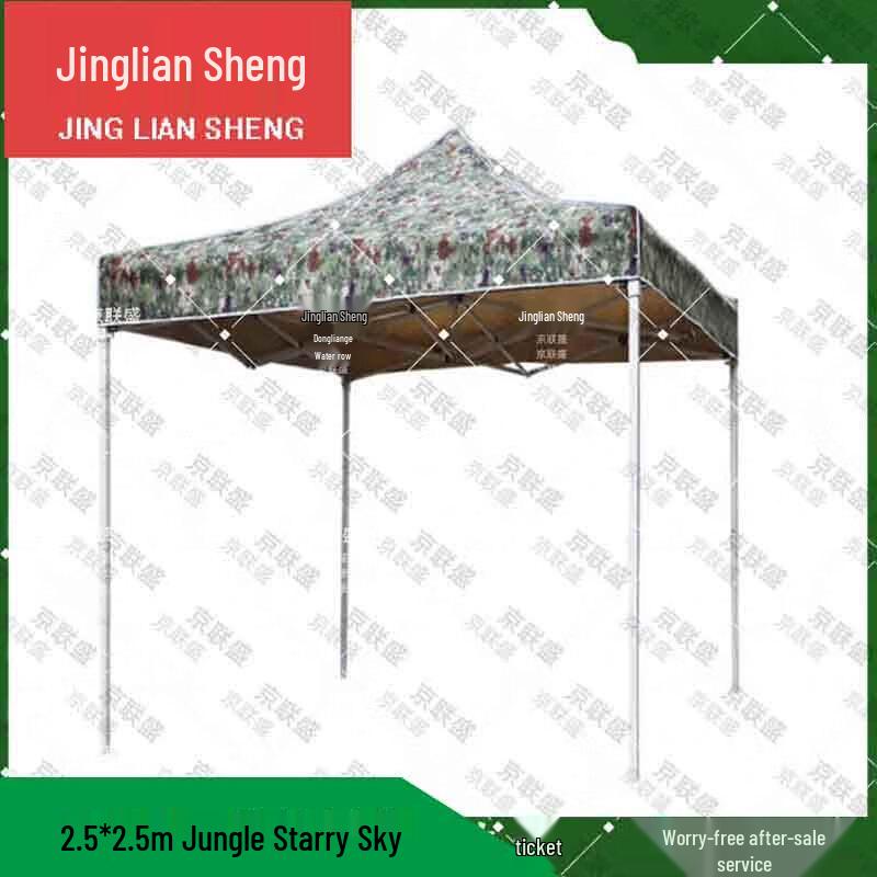 Heavy-Duty Folding Outdoor Shade Canopy Tent