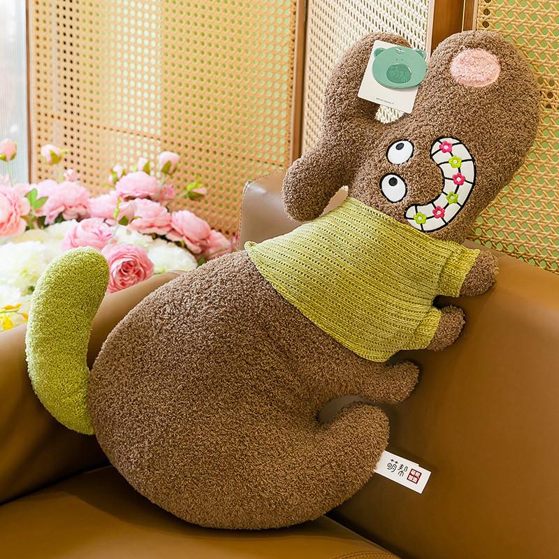 Cute Plush Dog Toy Cute Cartoon Pp Cotton Filling Soft Short Children Gift Doll