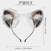 Plush Cartoon Bear Ear Headband Cosplay Accessory Anime Fans Unisex Soft Furry Hair Hoop