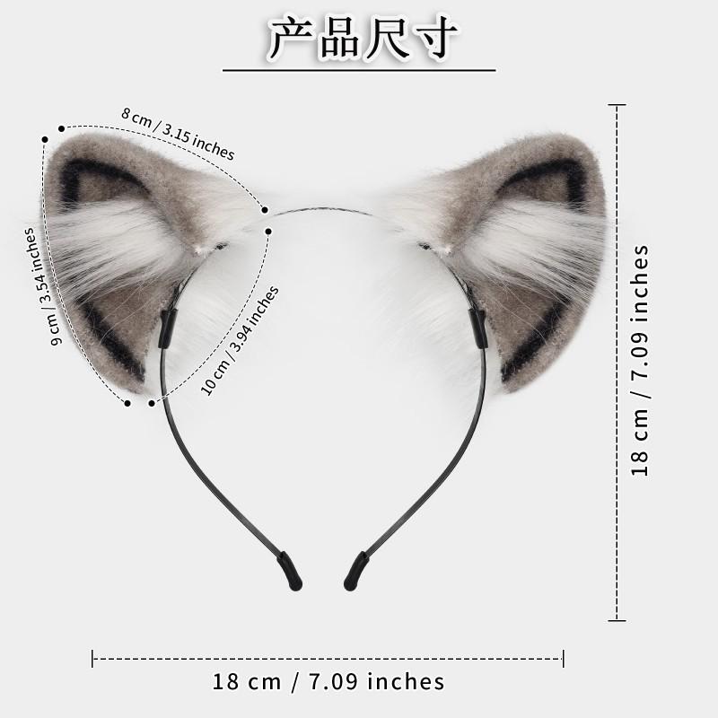 Plush Cartoon Bear Ear Headband Cosplay Accessory Anime Fans Unisex Soft Furry Hair Hoop