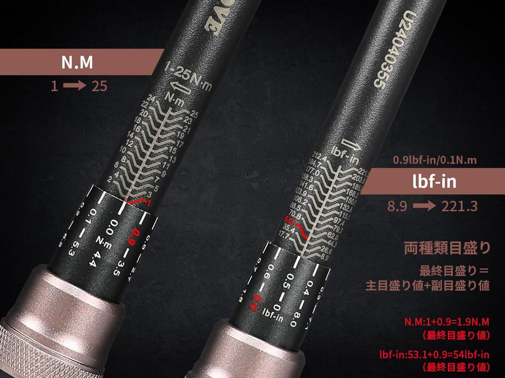 UYECOVE Torque Wrench Set for Road Mm Set for Machine High Precision Double Scale Left and Right 72 Feed Quick Easy To Calibration Japanese