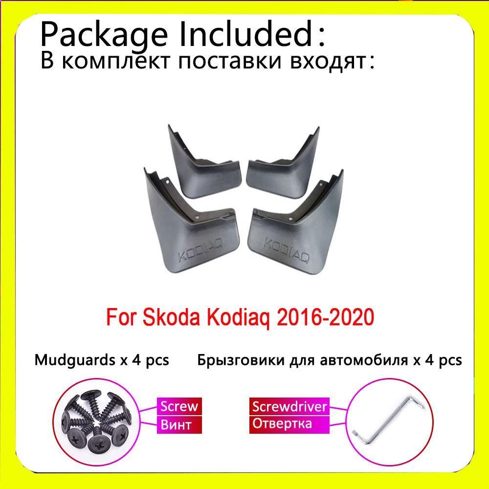 Автомобильный брызговик для Skoda Kodiaq, аксессуары NS7 2016-над крылом, брызговики, брызговик, брызговик