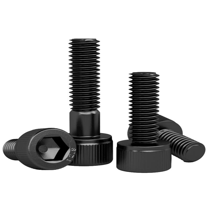 GUWANJI Grade 12.9 High-Strength Black Hex Socket Cap Screws
