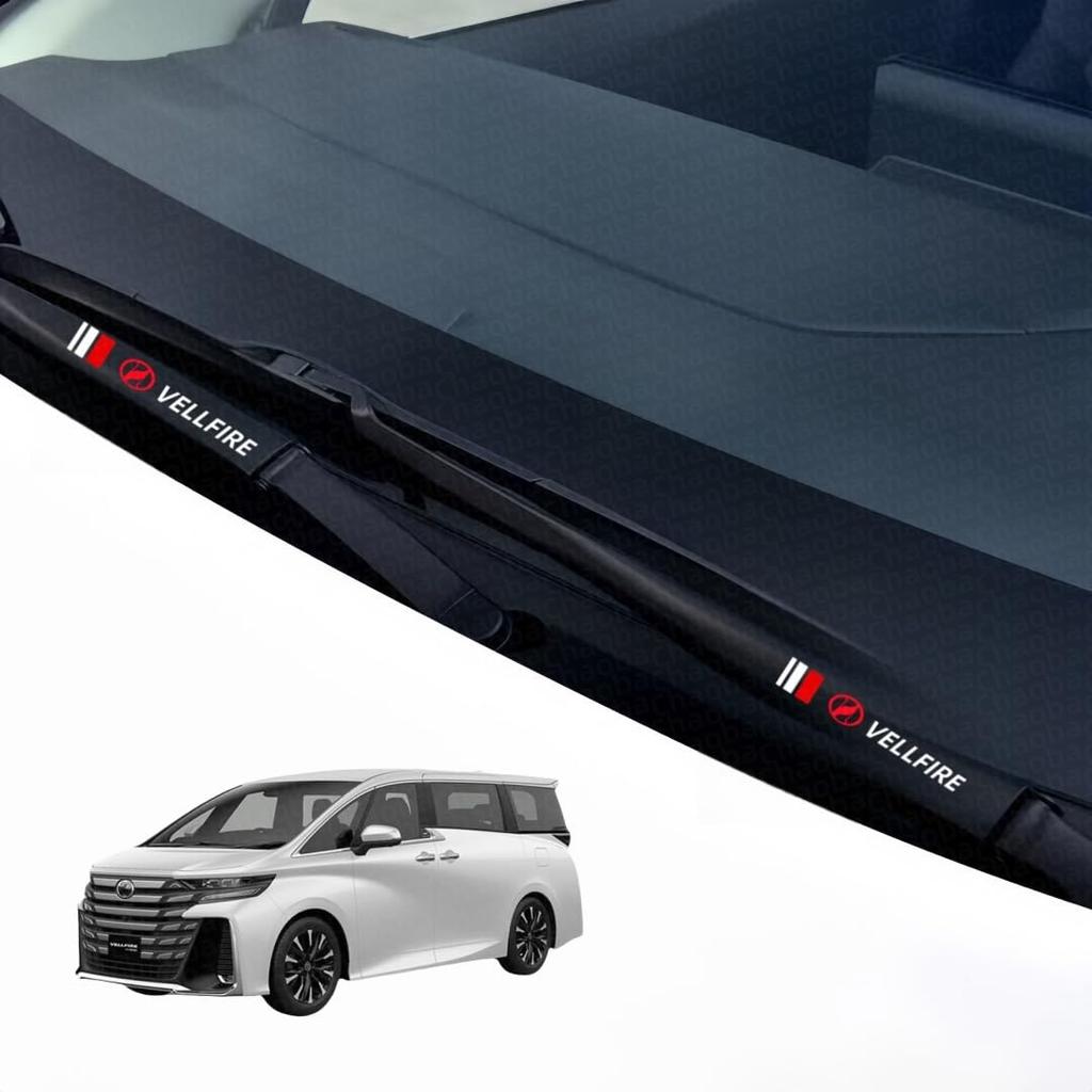 Наклейка на дворник Toyota Vellfire, Наклейка на автомобиль, Наклейка-декаль, Автомобильная наклейка, Сделай сам автомобильную наклейку, Совместимая