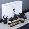 Nordic Ceramic Portable Kung Fu Travel Tea Set