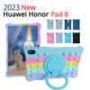 Чехол для Huawei Honor Pad 8 HEY-W09 12" 2022, мягкий, пузырчатый, силиконовый, детский чехол-подставка для Honor Pad 8 12 дюймов, чехол с плечевым ремнем