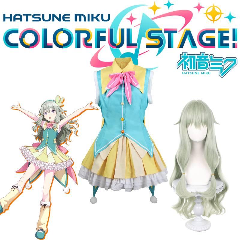 Sekai Colorful Project Stage Kusanagi Nene Cosplay Wig Miku Performance Costume