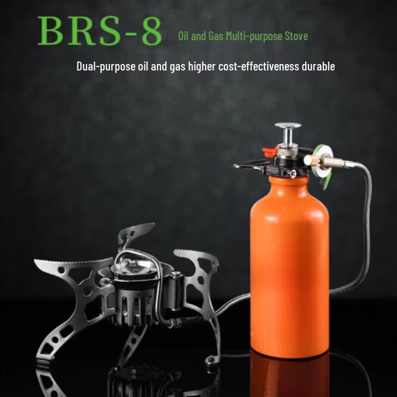 BRS-8 Portable Multi-fuel Camping Stove Kit
