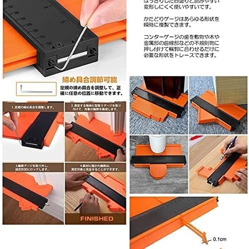 250mm Contour Gauge with Lock, Wide Measuring Gauge, Curved Ruler, DIY Measuring Tool, Irregular Measuring Instrument