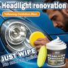 Крем для восстановления фар автомобиля, простой в использовании набор для ухода за фарами, восстанавливает окисленные, пожелтевшие, помутневшие фары автомобиля