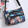 Korean Version Oxford Canvas Bag Casual and Versatile Sports Travel Shoulder Bag Crossbody Bag Women's Small Bag