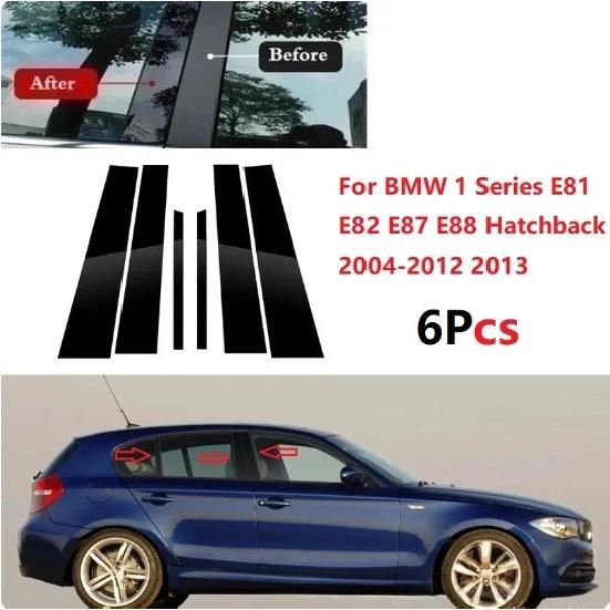 For BMW 1 Series E81 F20 F40 2004- side door frame window decoration bright black center pillar sticker