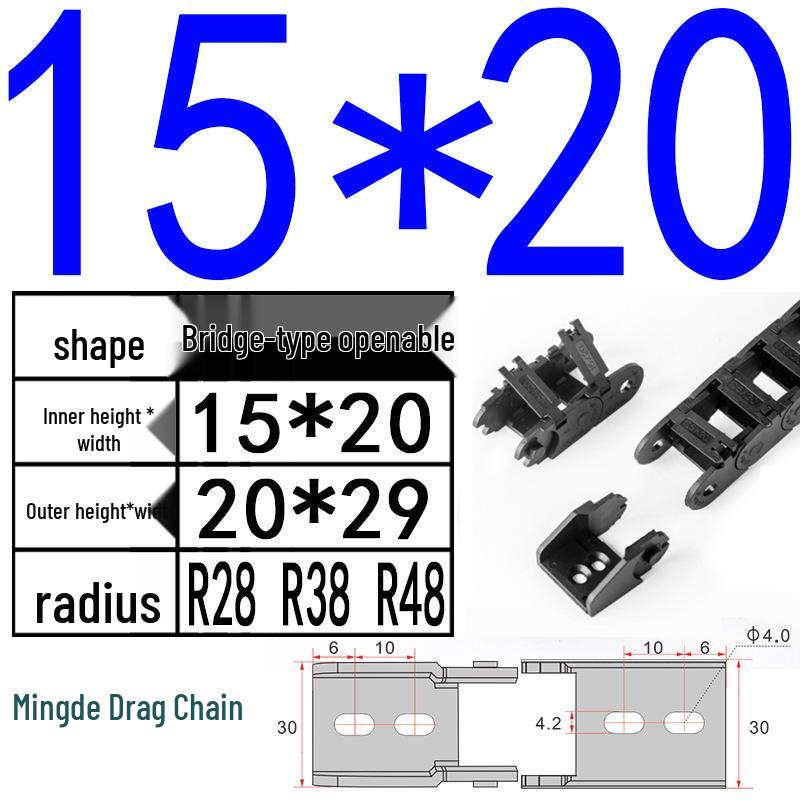 BOTHSIX Nylon Cable Drag Chain, Wear-Resistant, Openable Structure, High Performance