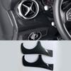 Декоративная крышка из углеродного волокна ABS со стороны водителя для Mercedes Benz GLA CLA A Class 200 220 W176 X156 C117 2015-2018 гг.