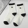 Ladies Spring and Autumn Striped Letters All Match Sports Student Mid Tube Socks