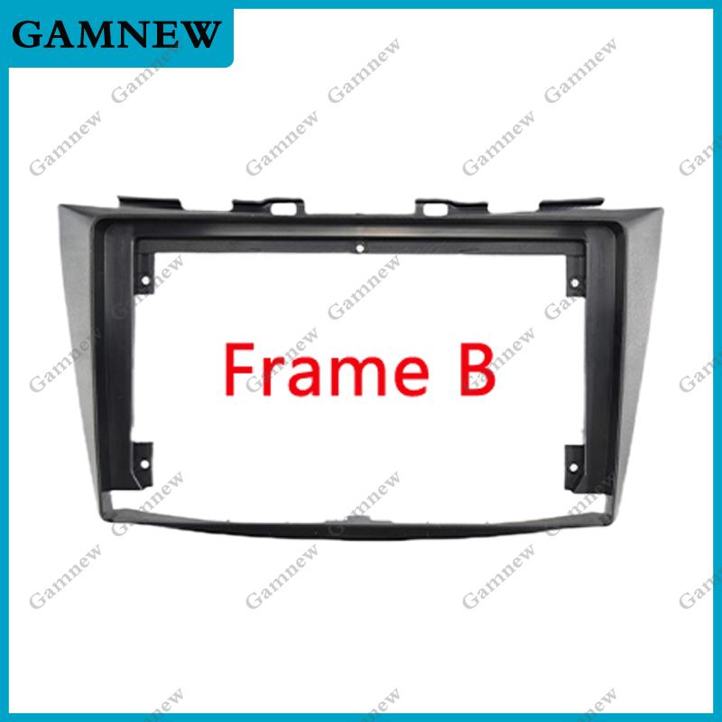 9 Inch Car Frame Fascia Adapter Decoder Android Radio Dash Fitting Panel Kit For Suzuki Swift Ertiga 2011-2017