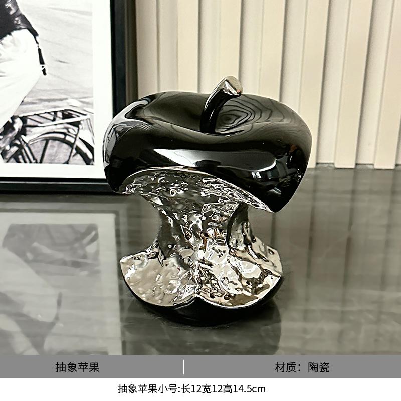 Абстрактное моделирование Apple Украшения Креативные керамические изделия Гостиная Фойе Украшения Искусство Украшения для дома Аксессуары