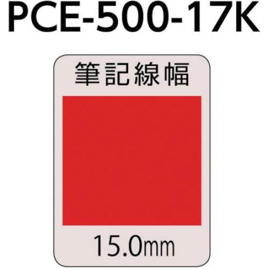 Mitsubishi Pencil Меловая Posca Экстра Толстая Светло-Голубая На Водной Основе PCE50017K1P.8