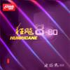 Резина для настольного тенниса Nittaku Kyohyo 8-80, Черная, Очень толстая, NR-8788