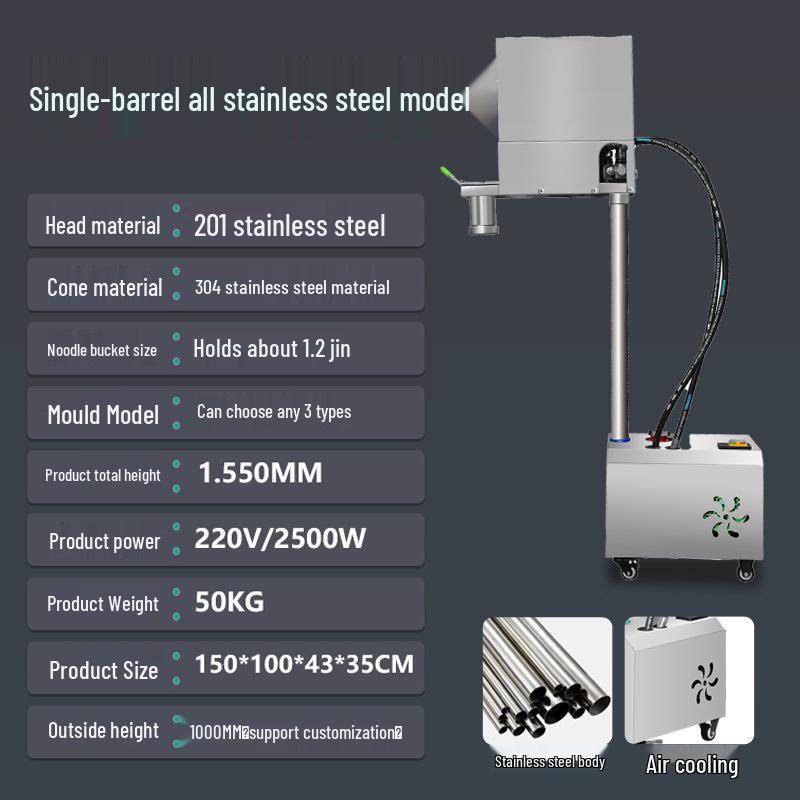 Автоматическая электрическая пресс-машина для лапши из нержавеющей стали для свежей гречневой и рамен-лапши