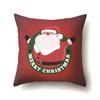 Christmas Santa Claus, Trees, Etc. Polyester Pillow, Sofa Cushion, Bedside Decoration