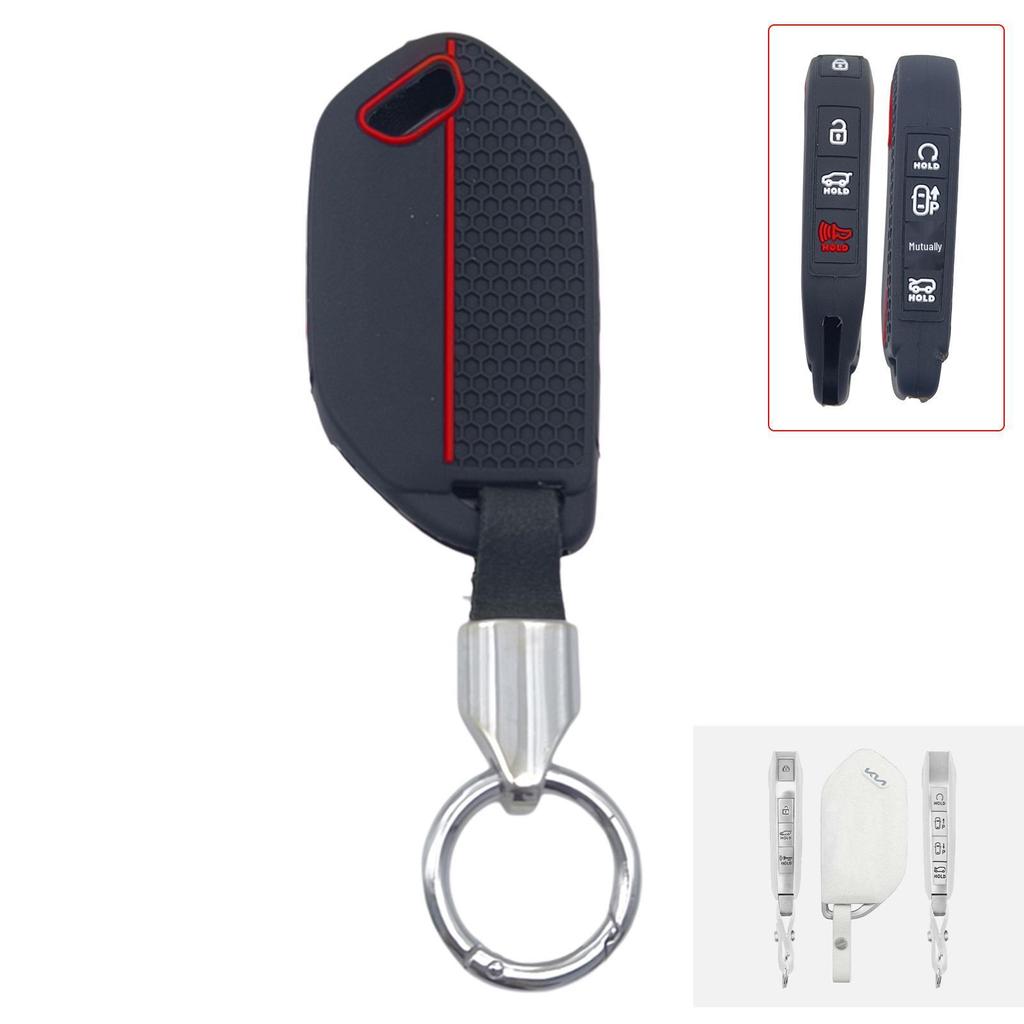 Kia EV5 Silicone Key Cover for Yueda 530 Air 8-Button Key